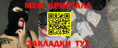 ECSTASY Долгопрудный