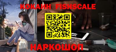 ГАЛЛЮЦИНОГЕННЫЕ ГРИБЫ Дмитров