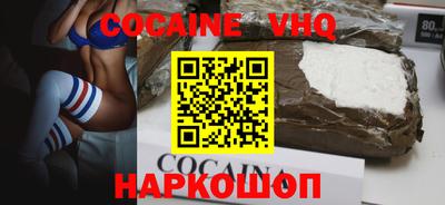 ECSTASY Долгопрудный