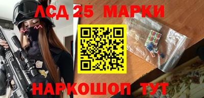 герыч Добрянка