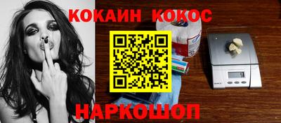 герыч Добрянка