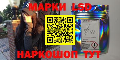 ГАЛЛЮЦИНОГЕННЫЕ ГРИБЫ Дмитров