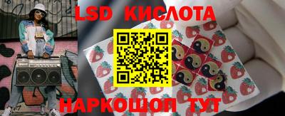 герыч Добрянка