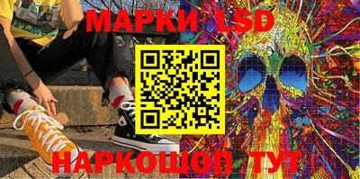 герыч Добрянка