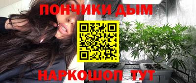 ГАЛЛЮЦИНОГЕННЫЕ ГРИБЫ Дмитров