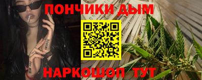 ECSTASY Долгопрудный