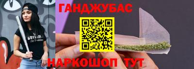ГАЛЛЮЦИНОГЕННЫЕ ГРИБЫ Дмитров