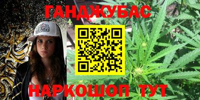 герыч Добрянка