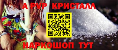 ГАЛЛЮЦИНОГЕННЫЕ ГРИБЫ Дмитров
