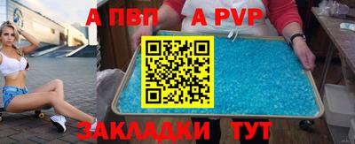 ECSTASY Долгопрудный