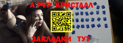 ГАЛЛЮЦИНОГЕННЫЕ ГРИБЫ Дмитров