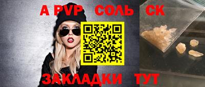 ECSTASY Долгопрудный