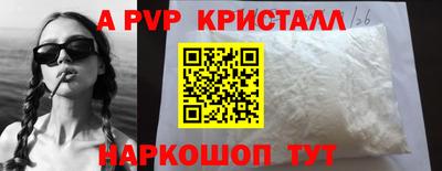 ГАЛЛЮЦИНОГЕННЫЕ ГРИБЫ Дмитров
