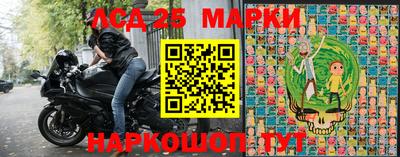 герыч Добрянка
