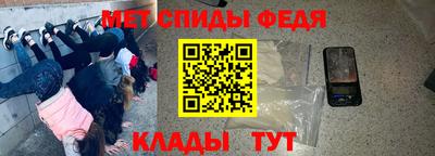 ГАЛЛЮЦИНОГЕННЫЕ ГРИБЫ Дмитров