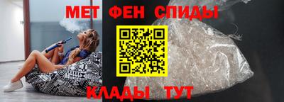 ГАЛЛЮЦИНОГЕННЫЕ ГРИБЫ Дмитров