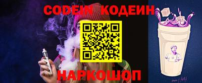 ГАЛЛЮЦИНОГЕННЫЕ ГРИБЫ Дмитров
