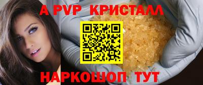 ECSTASY Долгопрудный